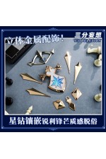 1/3 Delusion Honkai Star Rail Cerydra Cosplay Costume
